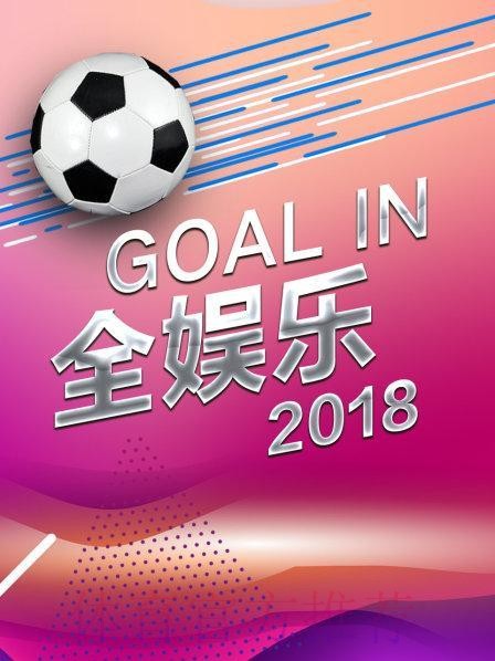 官方世界杯直播注册流程全方位解读 官方世界杯直播注册流程全方位解读